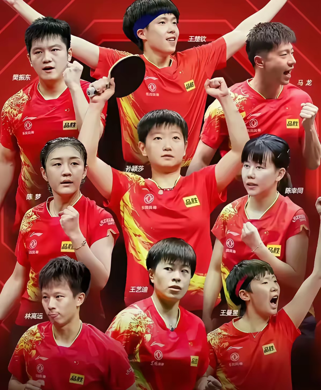 开元棋牌官网-夺冠热门再现神勇，击败对手领先的简单介绍