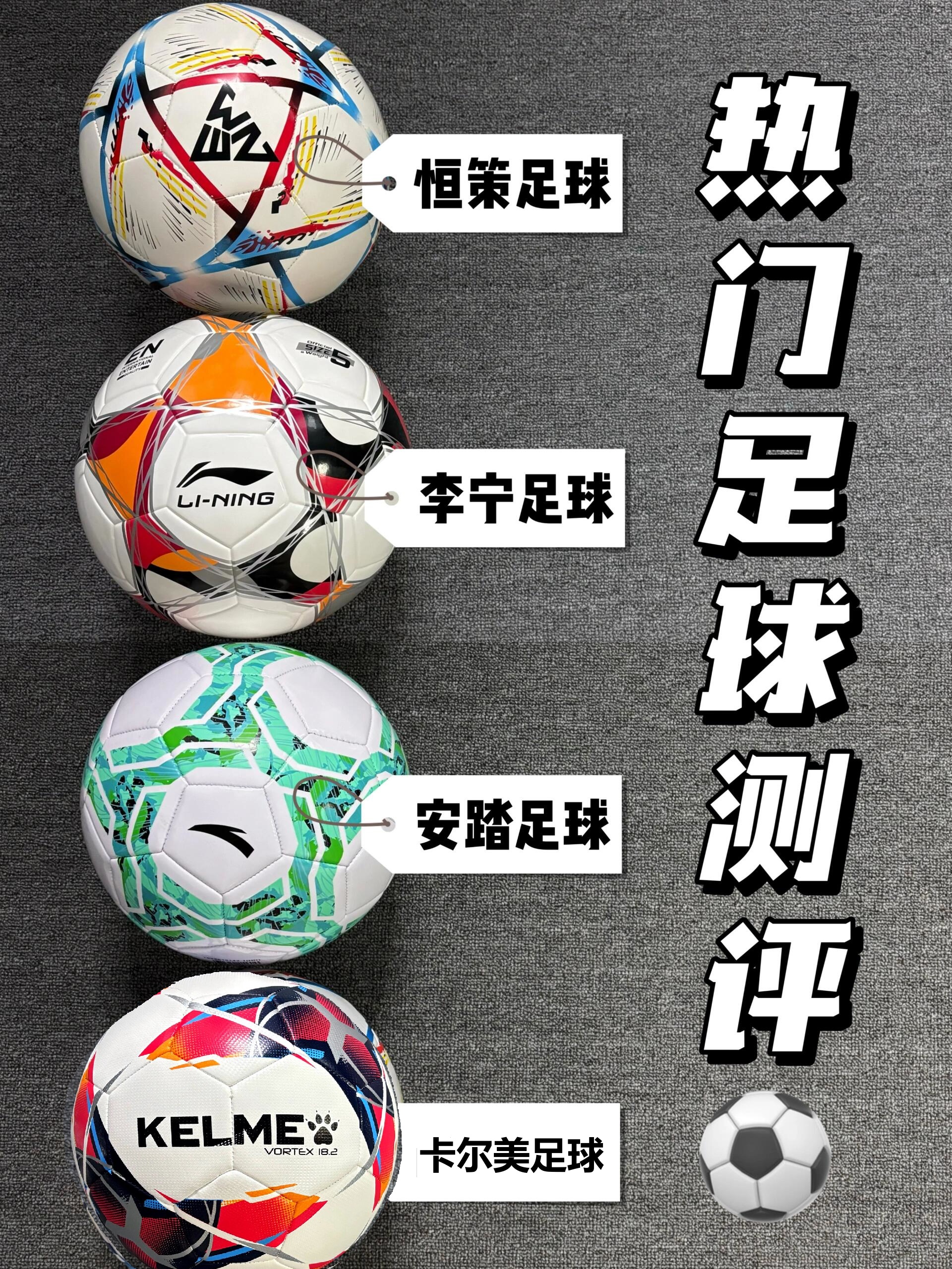 开元棋牌下载-国内足球最新政策发布，影响深远(国内足球最新政策发布,影响深远的比赛)